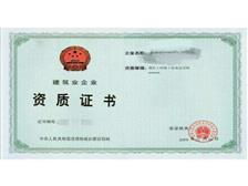 廣州市國璽企業(yè)管理咨詢公司 專業(yè)賦能，助力企業(yè)卓越發(fā)展